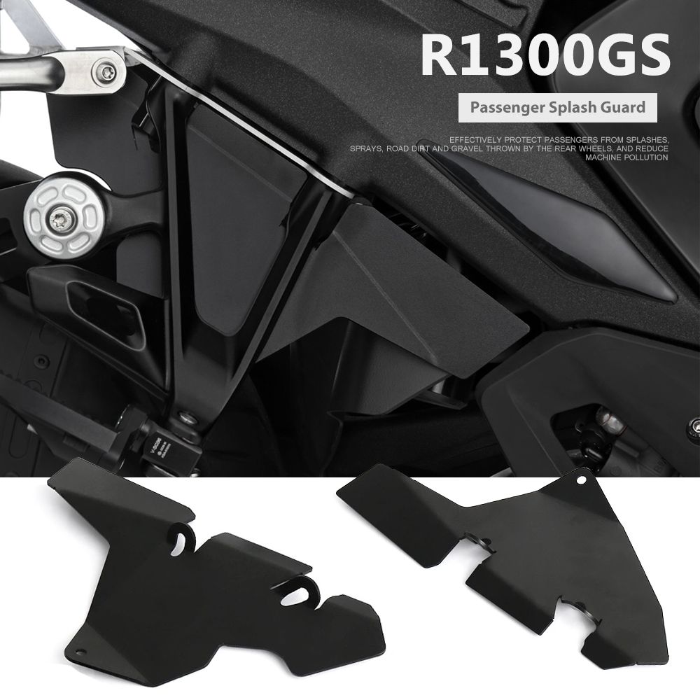 BMW R1300GS R1300GS 2025 2025 式 リアサイドフェンダー マッドガードエクステンション ピリオンシート スプラッシュガードキッ