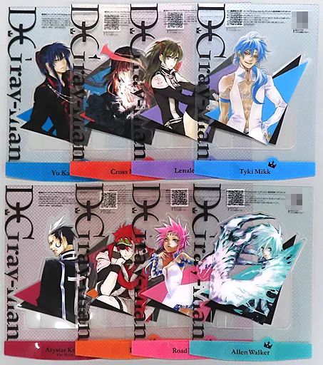 まとめ買いでお得 全8種セット 中古】雑貨 クリアスタンド 集英社 「D.Gray-man 青年漫画
