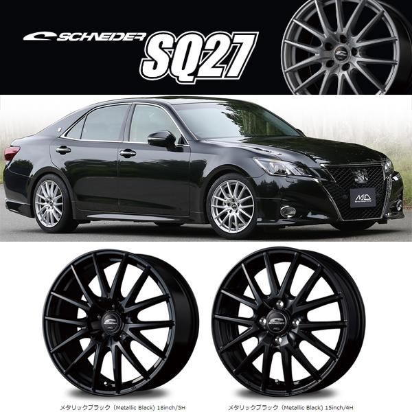 プリウス ウィッシュ 86 BRZ 215/45R17 スタッドレス | ケンダ アイステック KR36 & SQ27 17インチ 5穴100 -  メルカリ