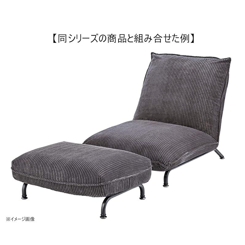 【人気商品】東谷(Azumaya-kk) グレー 商品サイズ:W70×D47×H 東谷(Azumaya-kk) グレー 商品サイズ:W70×D47×H30 オットマン RKC