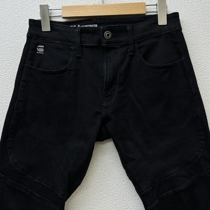 G-STAR RAW ジースターロゥ その他ボトムス D11070-B732-A810 MOTAC-O DC 3D SKINNY モトクロス 立体 スキニーパンツ