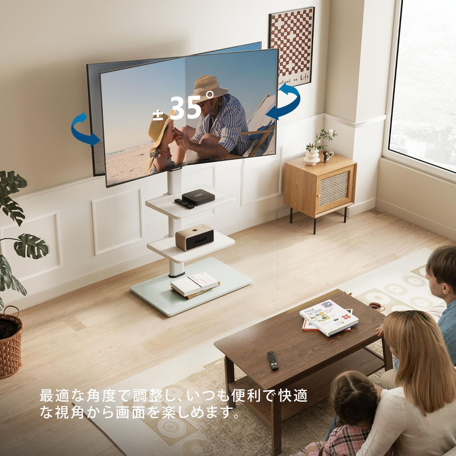 アイリスプラザ テレビ台 壁寄せテレビスタンド 高さ調節可能 棚板付き 楽天市場】テレビ台 テレビスタンド 壁寄せ ロータイプ ハイ