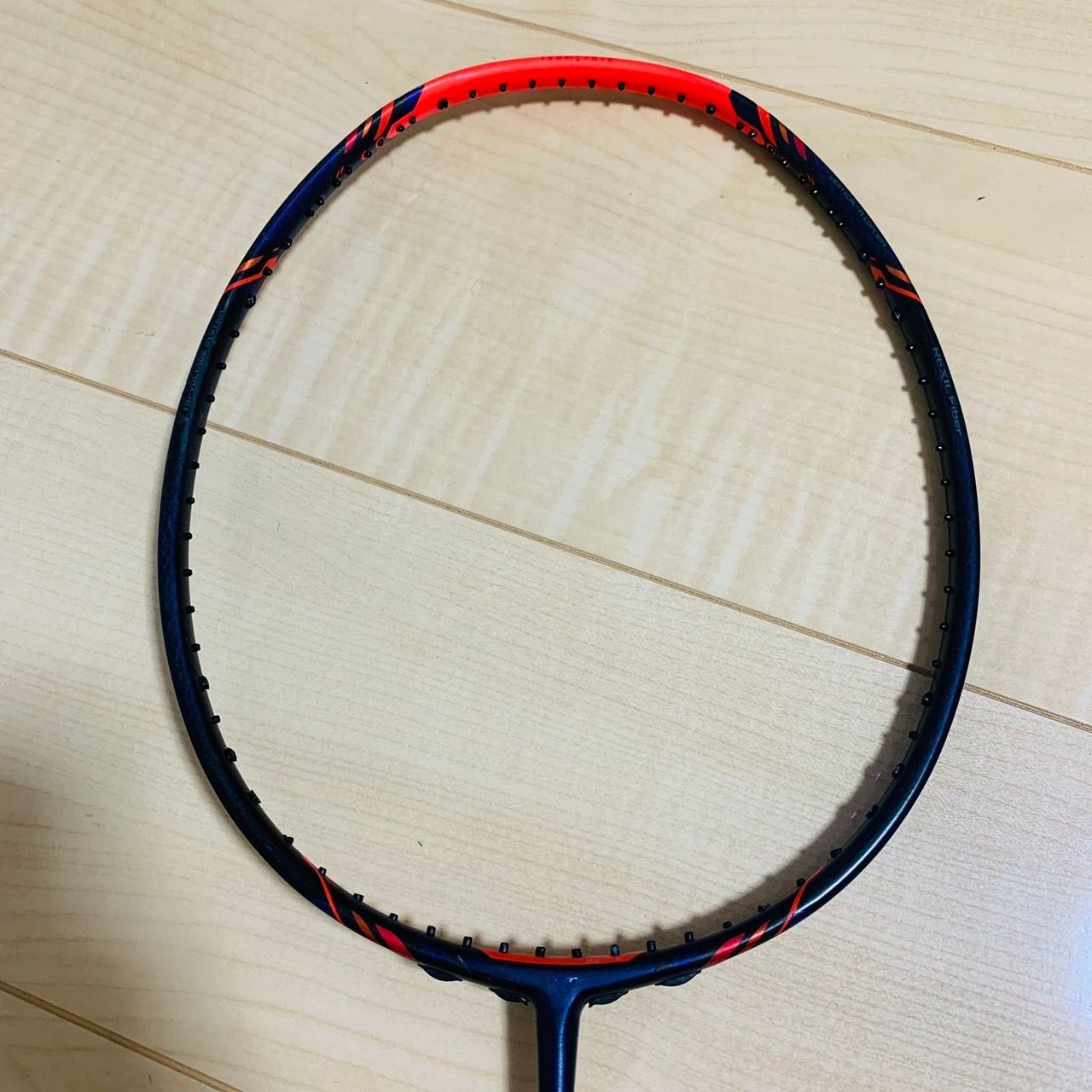 アウトレット YONEX バドミントンラケット ボルトリックグランツ
