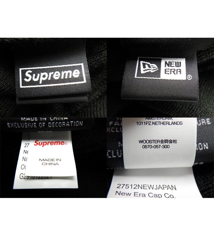 ニューエラ New