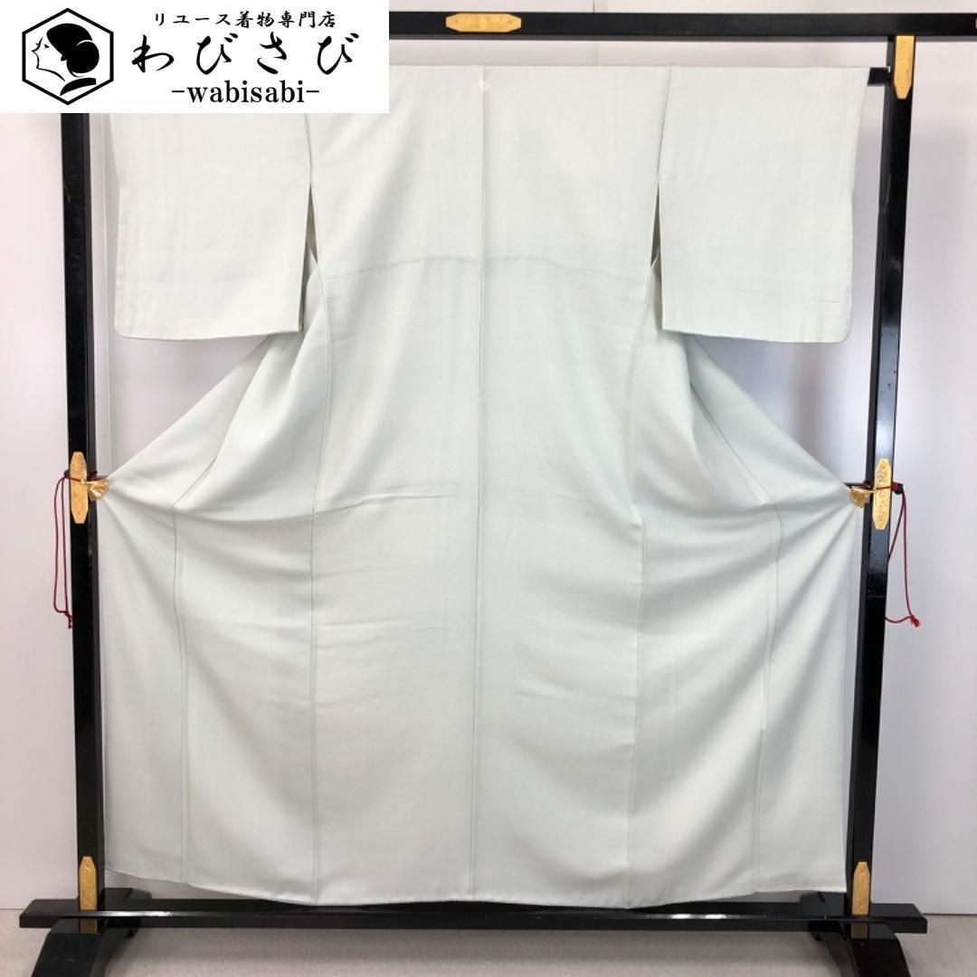 色無地 青白磁色 縮緬 K-5447