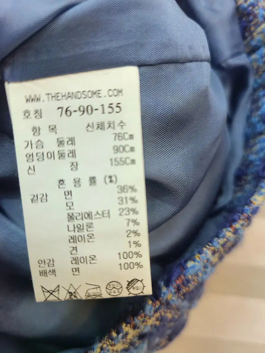 ジャケット 745千円