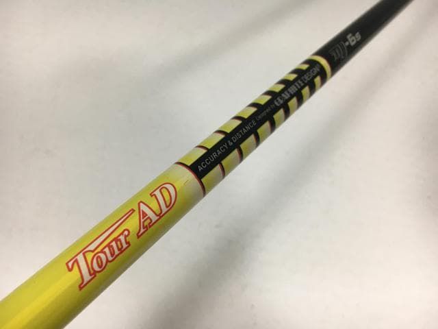 返品OK 【中古ゴルフクラブ】グラファイトデザイン シャフト単品 (キャロウェイ スリーブ付) ツアーAD MJ-6 1W