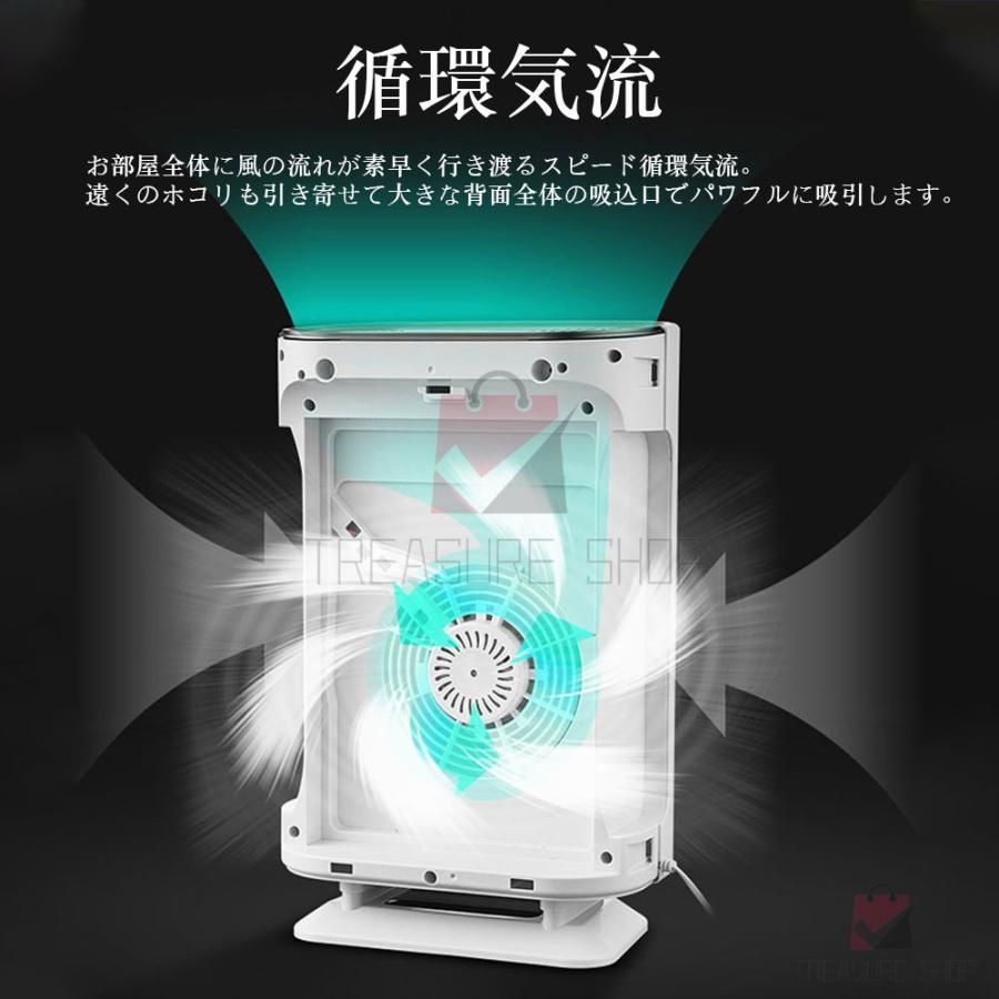 30畳適用 台所