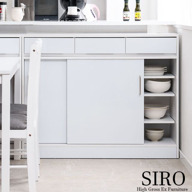 サイズ、デザインオーダー可超ワイドカウンターテーブル○ナチュラル