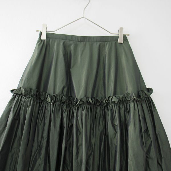 2022AW ENFOLD エンフォルド CUFF-HEME DHARMA SKIRT ポリ スカート 38  