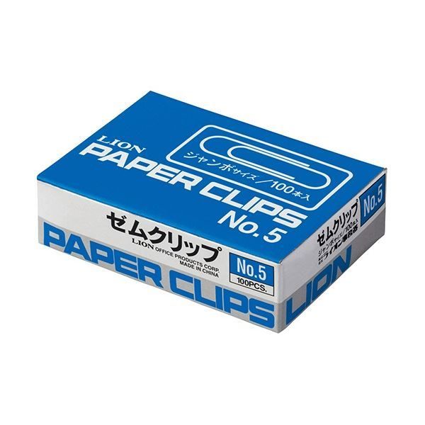 (まとめ) ライオン事務器 ゼムクリップ ジャンボ 50mm No.5-100 