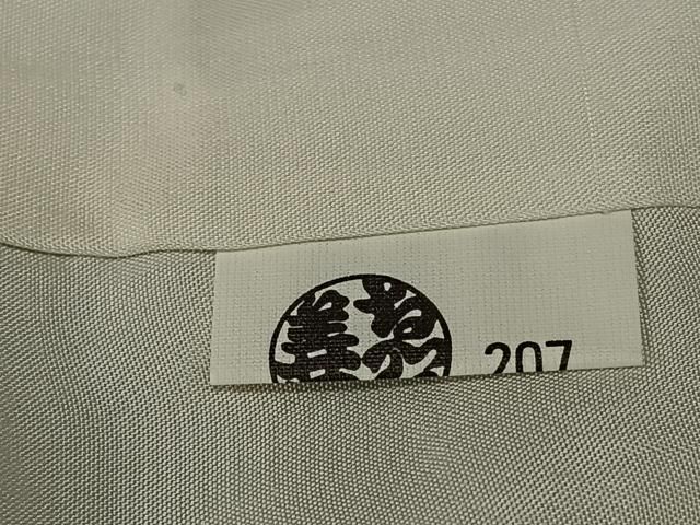 舞蝶文 ゑり善扱い