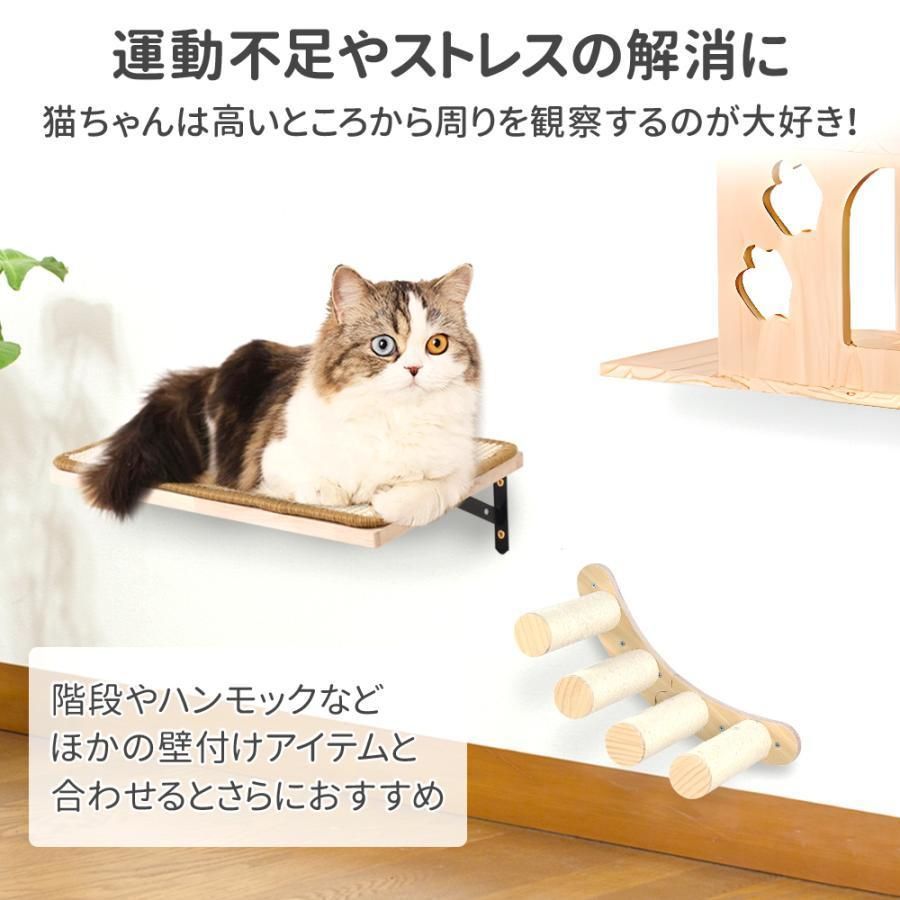 キャットステップ 壁付け 階段 猫用 猫ステップ キャットウォーク 壁 手作り 猫 幅40cm 棚板 棚 キャットタワー 木製 木 diy ベッド 足場  - メルカリ