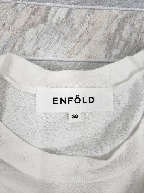 ◇ ENFOLD エンフォルド 長袖 Tシャツ カットソー サイズ38 ホワイト レディース P  【1405230005785】