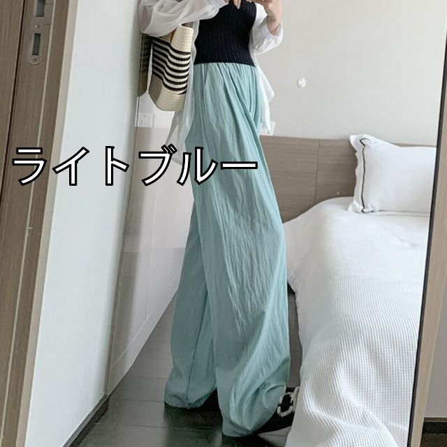 [557708-ywwl02_4][ライトブルー]
