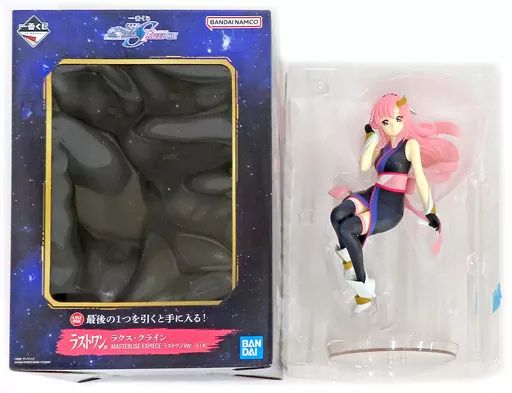 中古】フィギュア ラクス・クライン ラストワンVer. 「一番くじ 機動
