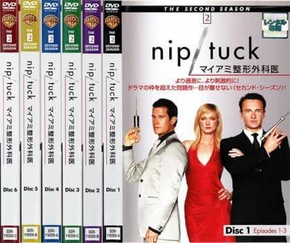 【中古】NIP/TUCK マイアミ整形外科医 セカンド・シーズン 全6巻セット s18121【レンタル専用DVD】