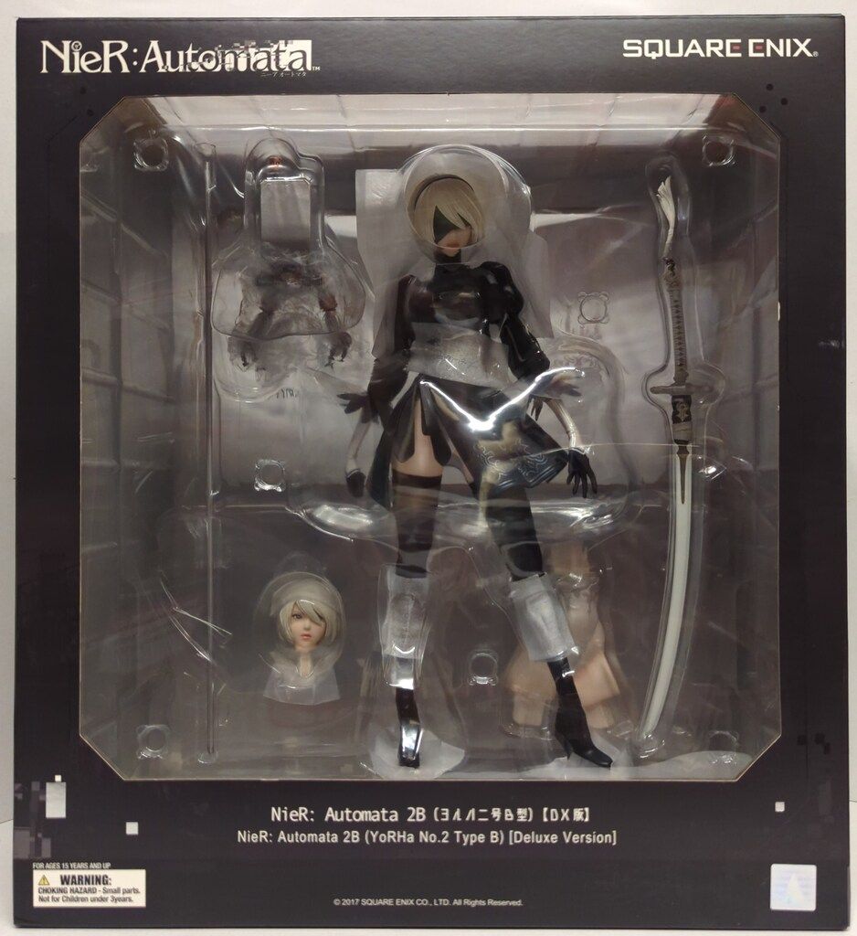 NieR：Automata 2B (ヨルハ 二号 B型) DX版 完成品フィギュア