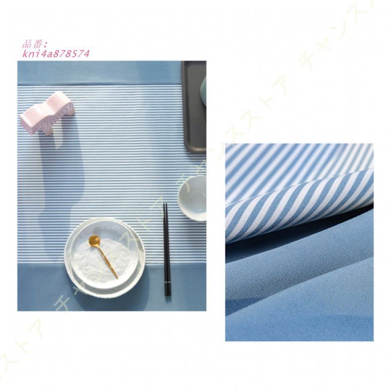 家庭用 食卓カバー