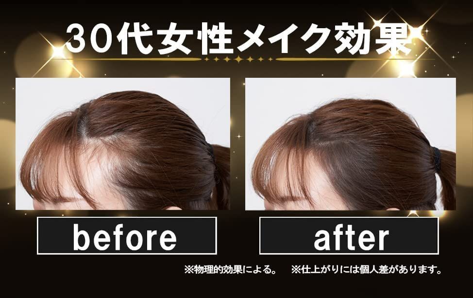 ララチュー