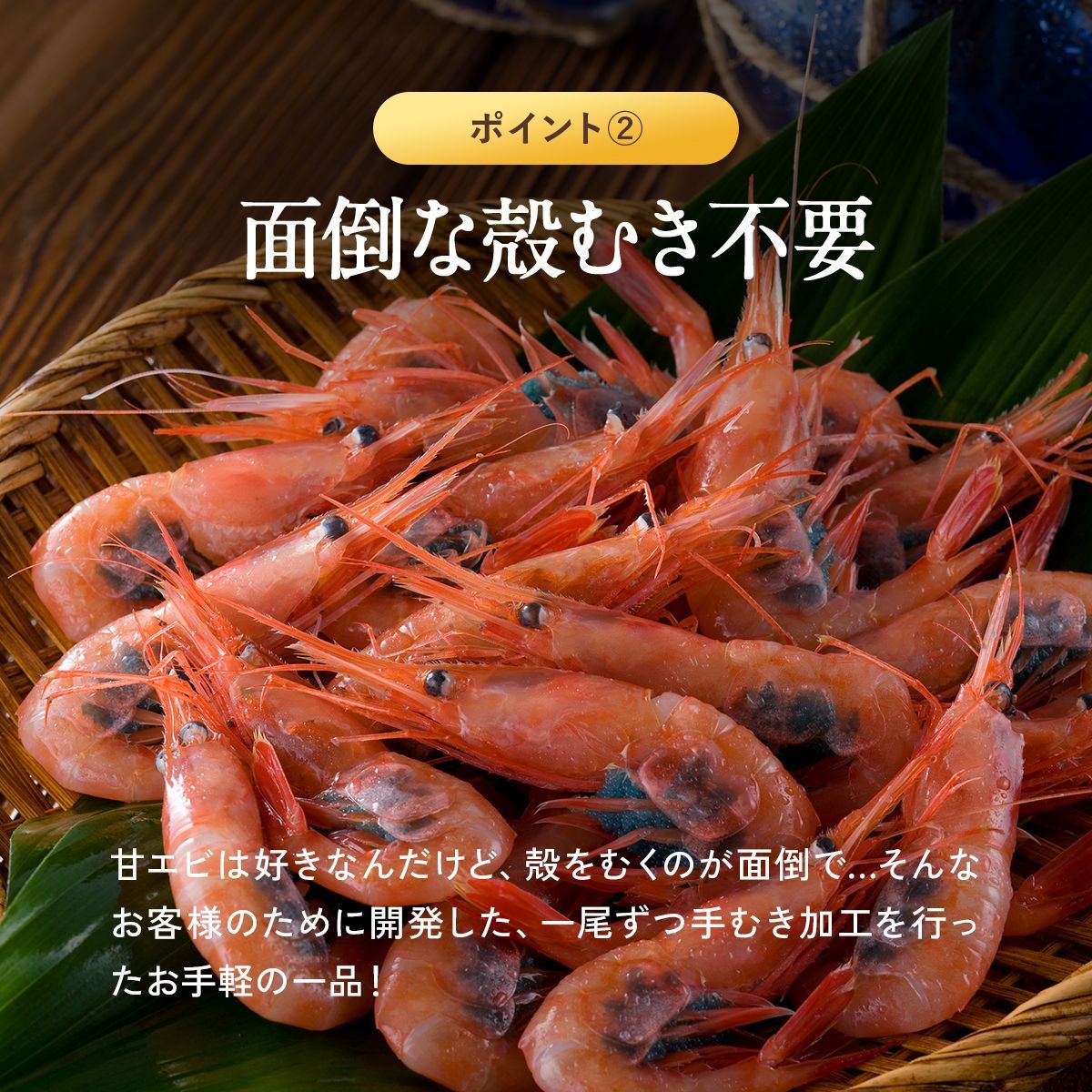 100g×5袋