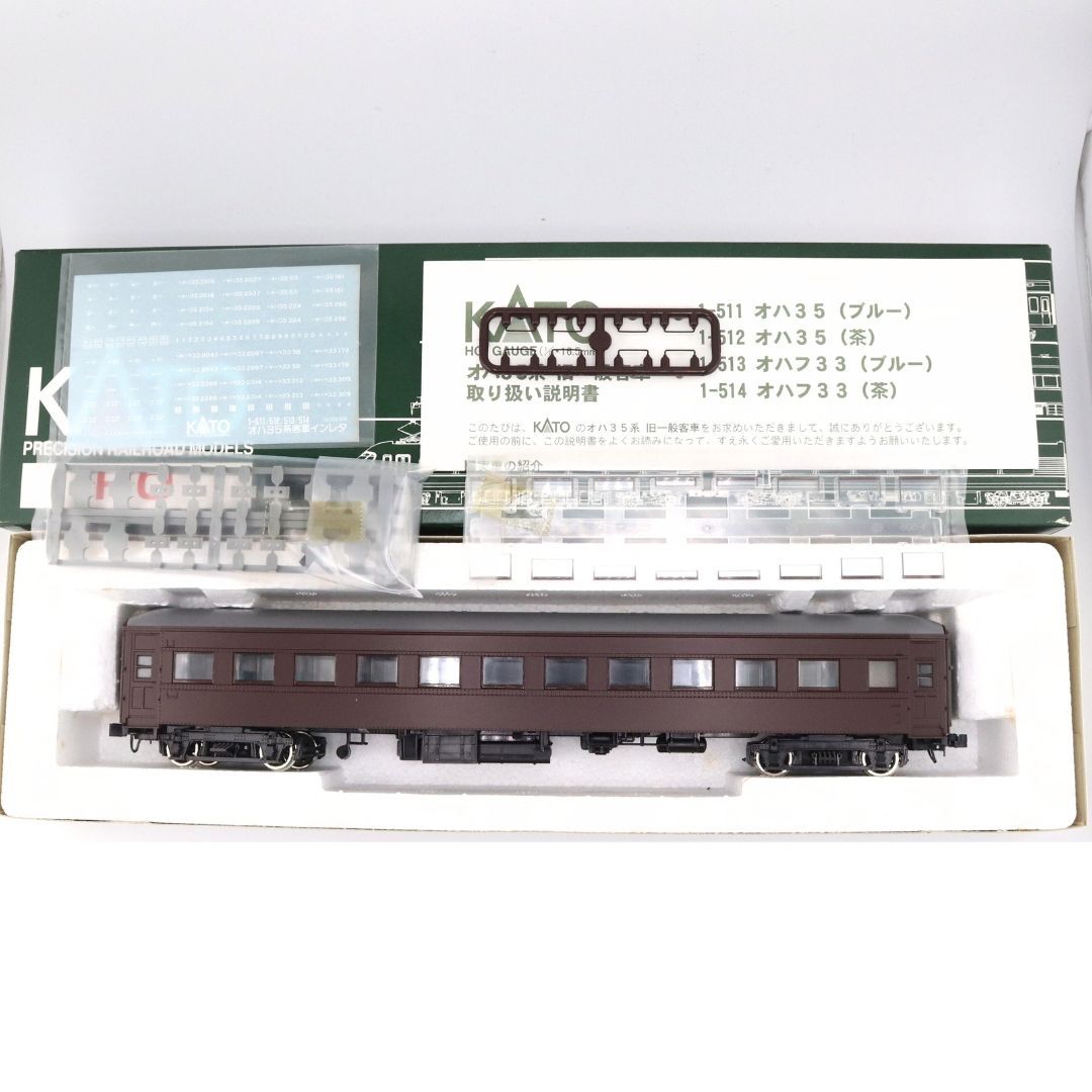 【HOゲージ】オハ35 Amazon | KATO HOゲージ オハ35 茶 1-512 鉄道模型 客車 | 鉄道