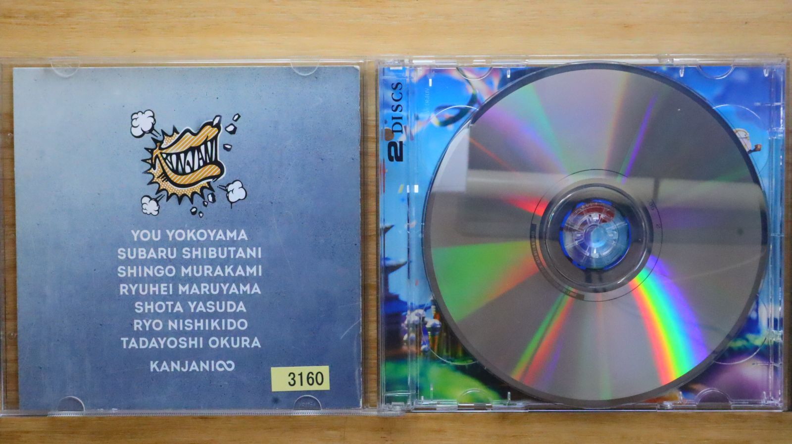 関ジャニ∞ - 関ジャニ∞ シングル・アルバム CDまとめ売り 84枚