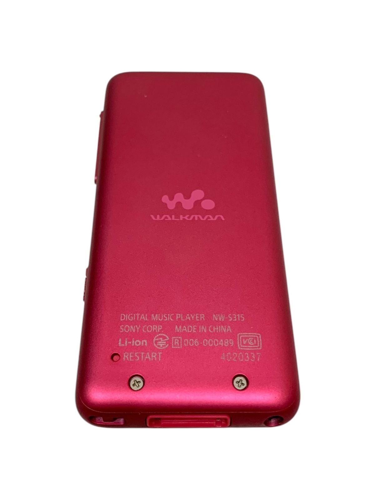 SONY (ソニー) ウォークマン デジタルオーディオプレーヤー