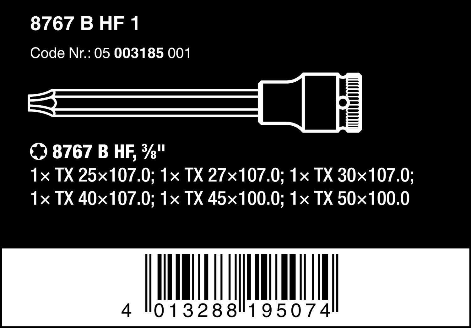 トルクスビットソケットセット