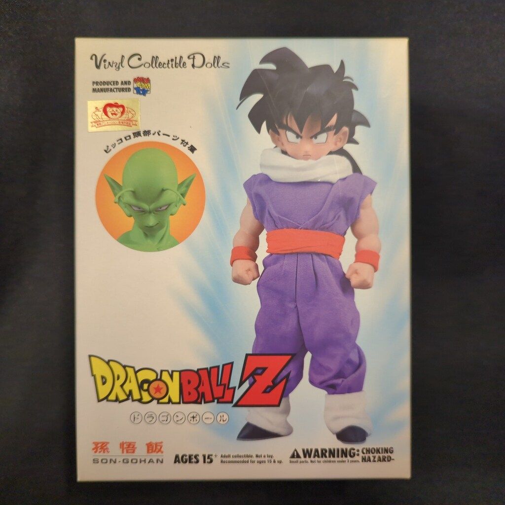 メディコム・トイ VCD 孫悟飯(ピッコロ頭部パーツ付) - メルカリ