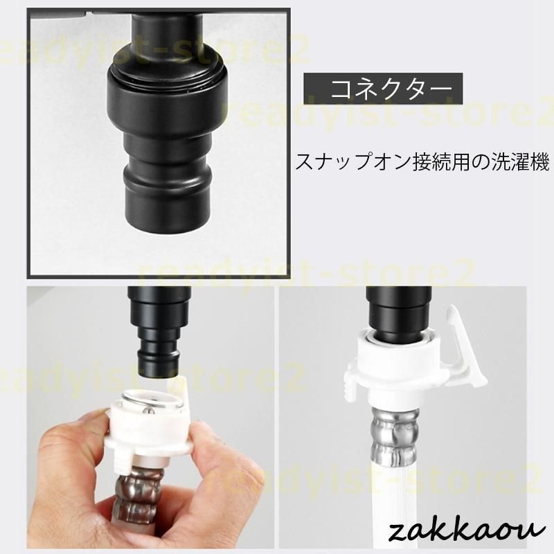 蛇口 蛇口 二股蛇口 洗濯機用水栓 モッププール用 屋外用 給水栓 防錆 二重出口 蛇口交換ガーデン 水栓 水道蛇口 おすすめ STEELWINDOWSANDDOORS_COM