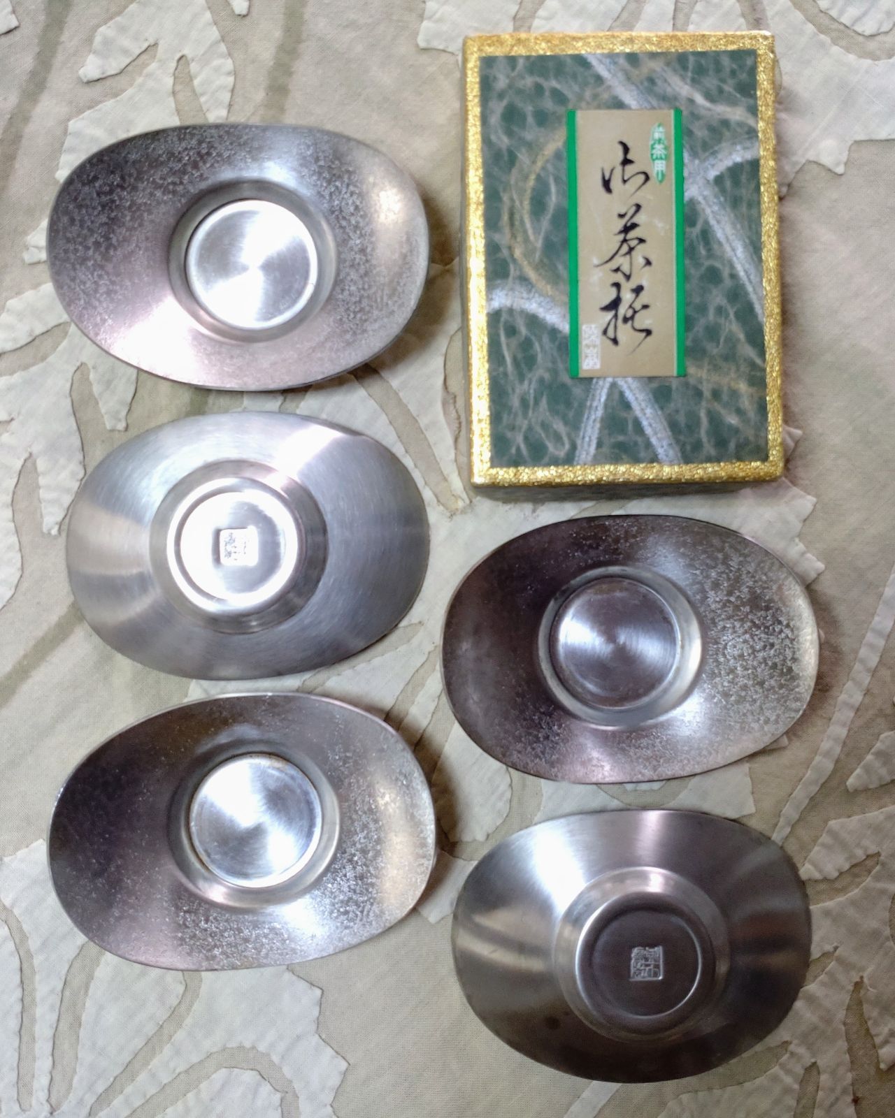 煎茶用 白銀製 茶托 5枚セット 煎茶道具 瑞峯堂 白銀製 木瓜