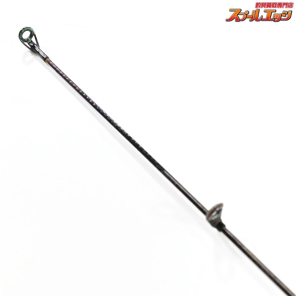 NFベイシス 極翔 1.5号‐53 Yahoo!オークション - NFT名竿 磯竿 NF