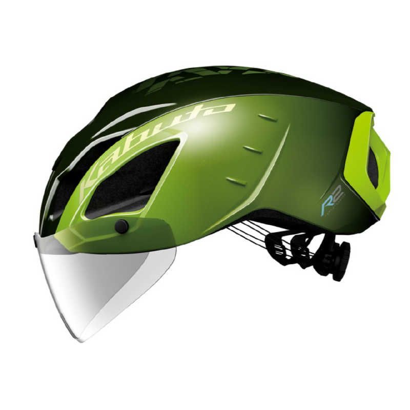 送料無料 ♥ 未開梱 オージーケーカブト 自転車用ヘルメット エアロ-R2 AERO-R2 XS|Sサイズ 54～56cm|オリーブイエロー AERO_R2