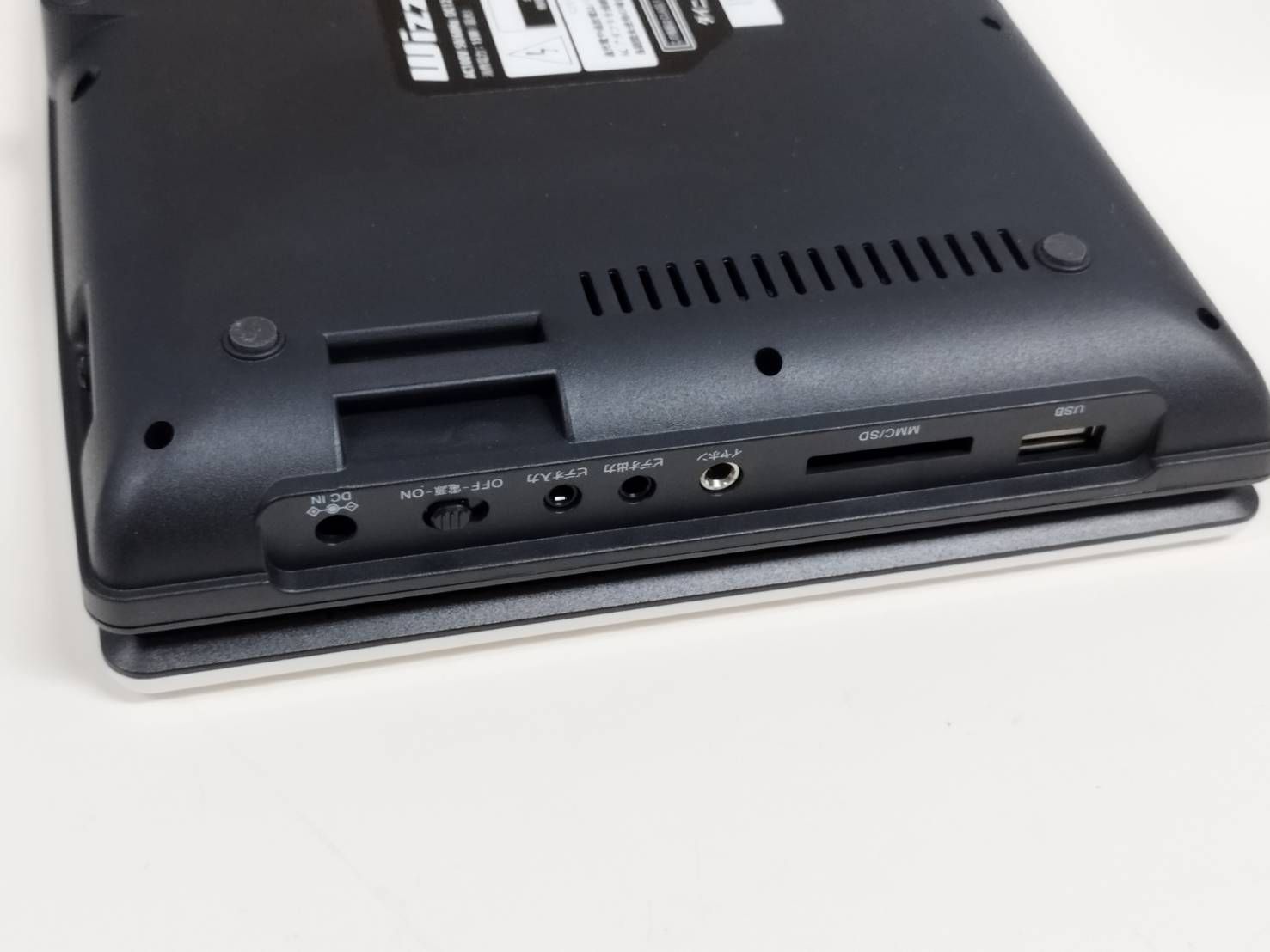 美品】Wizz WPD-T1091 地デジ対応 10.1インチ ポータブルDVDプレーヤー 
