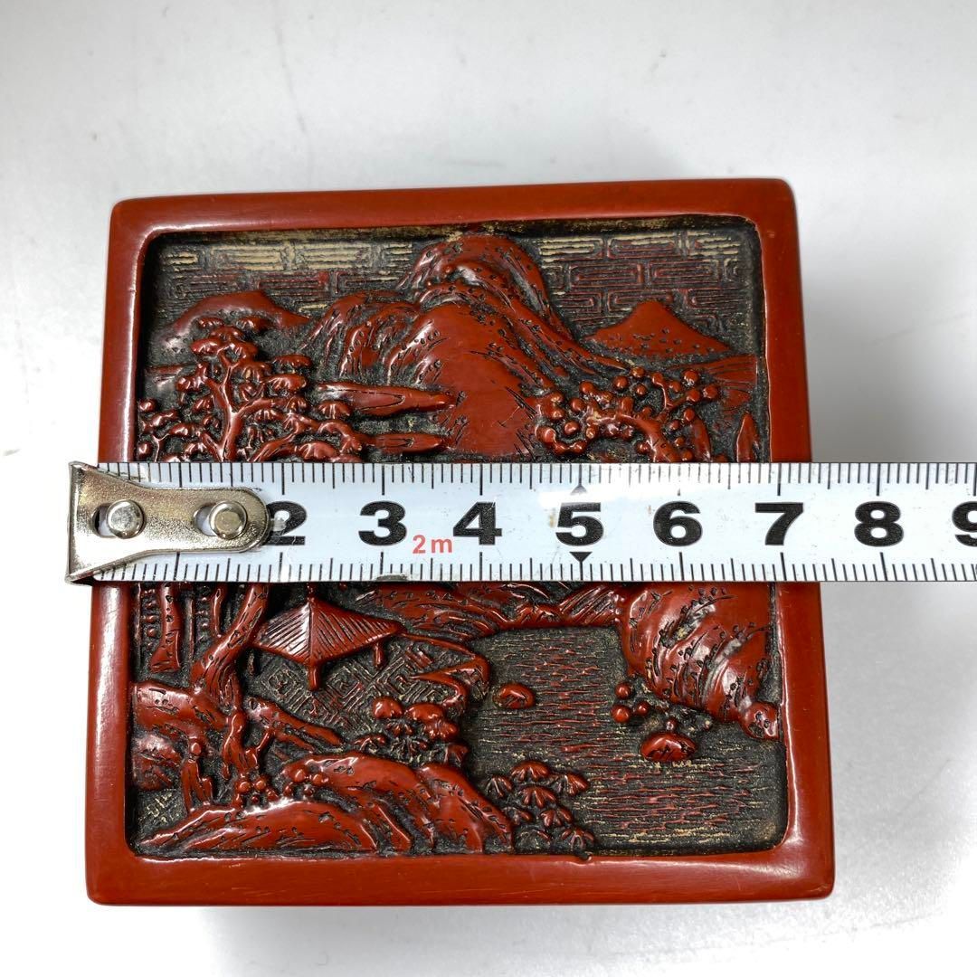 タサチ 東な7-0111