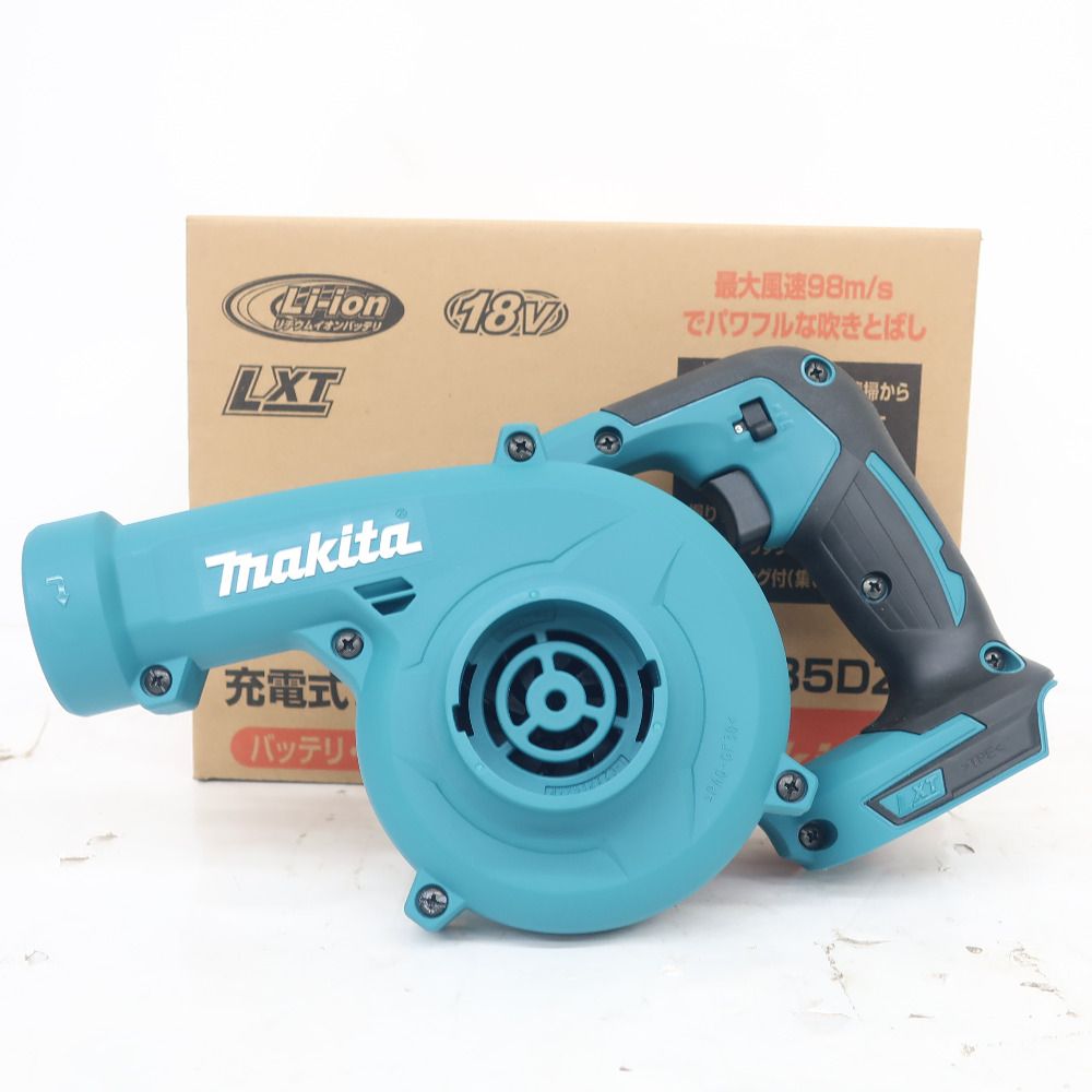 makita マキタ 18V対応 充電式ブロワ 本体のみ UB185DZ 中古美品