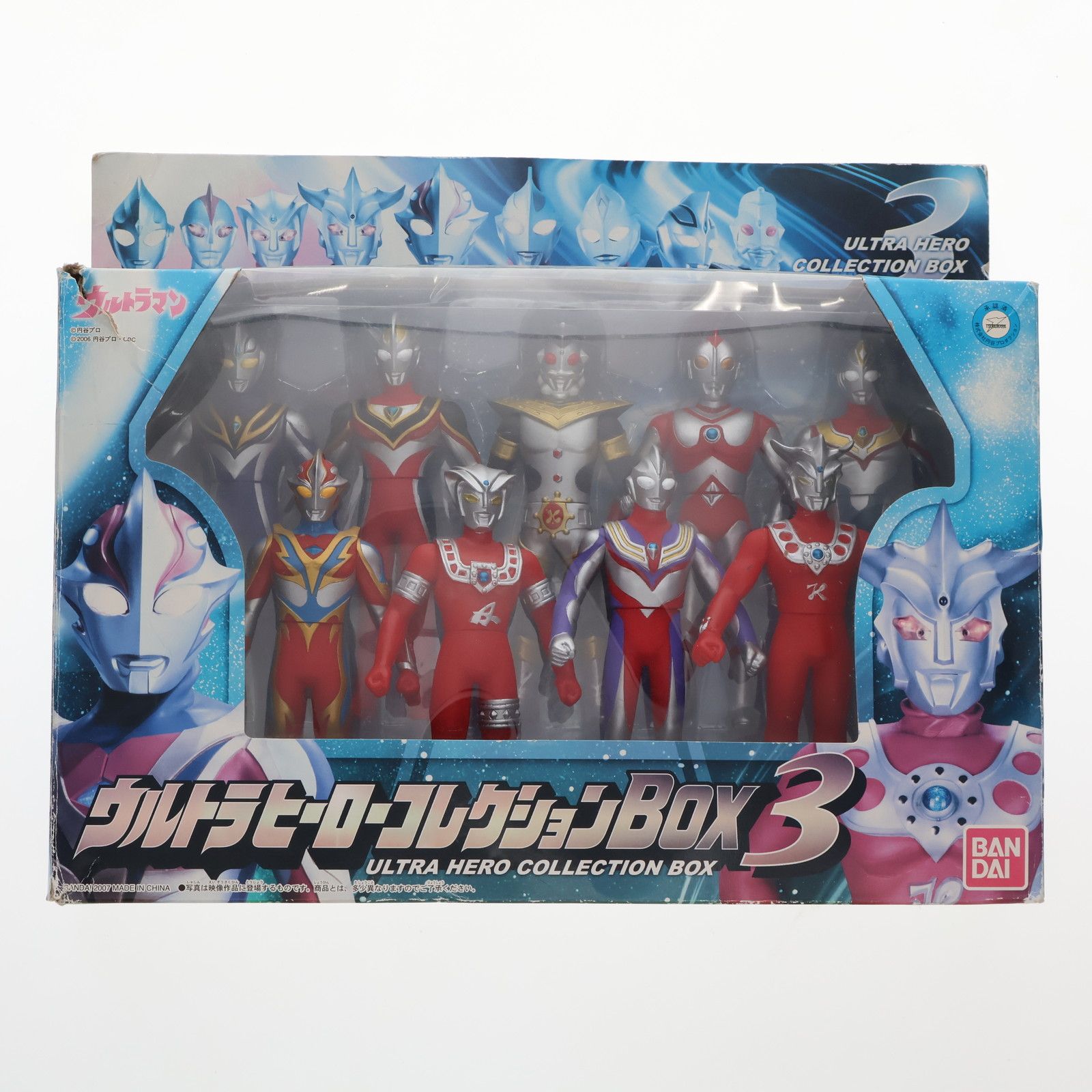 ウルトラヒーローコレクションBOX 3