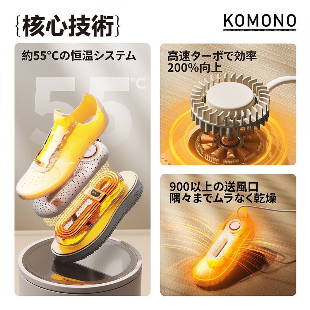 軽量 タイマー