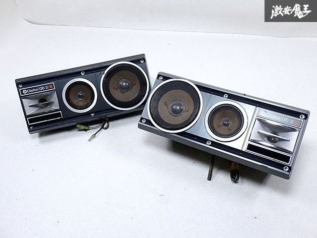 Clarion クラリオン スピーカー OD7 Yahoo!オークション - 中古 Clarion クラリオン アゼスト OD7