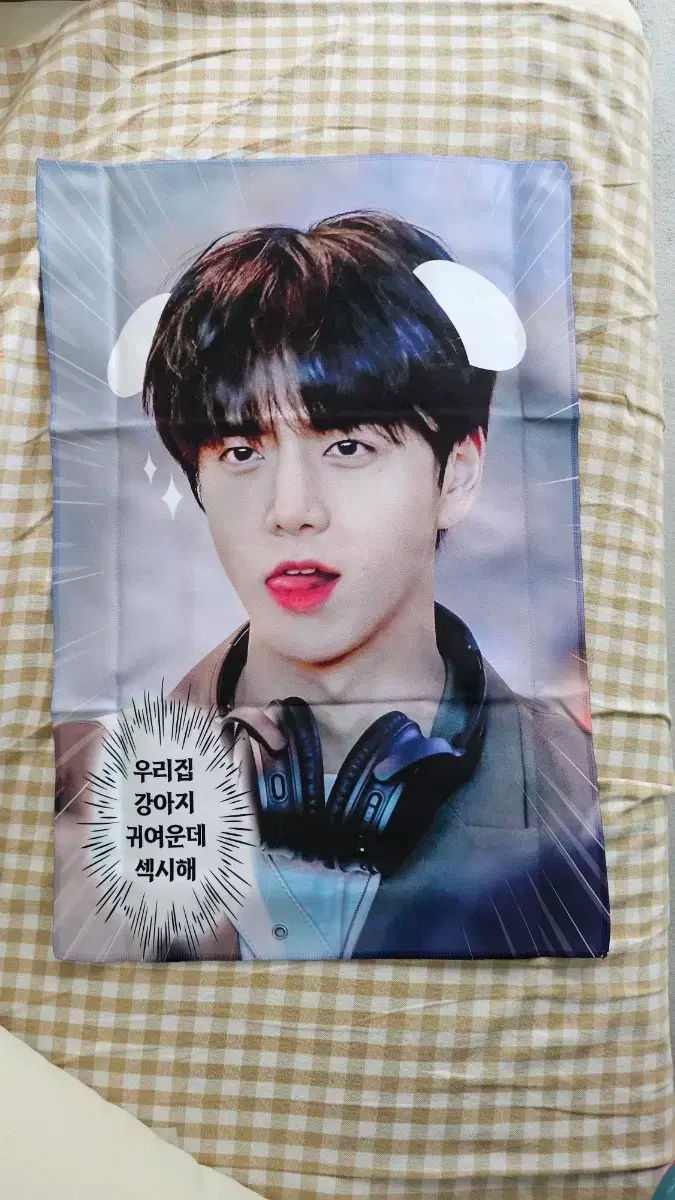 THEBOYZ ドボイズ ヨンフンまとめ売り 別売り、即購入⭕️ THEBOYZ ドボイズ ヨンフン unexpected トレカ まとめ ② - メルカリ