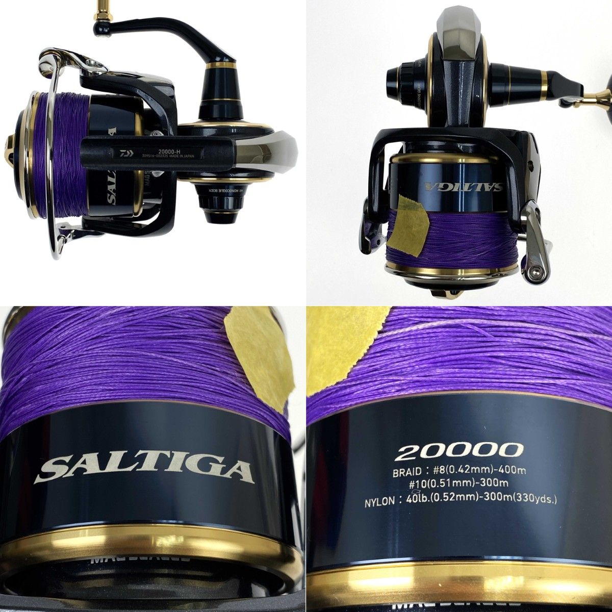 DAIWA 20ソルティガ 20000-H 20 ソルティガ 8000-Hのスペックとインプレ | 釣りクラウド