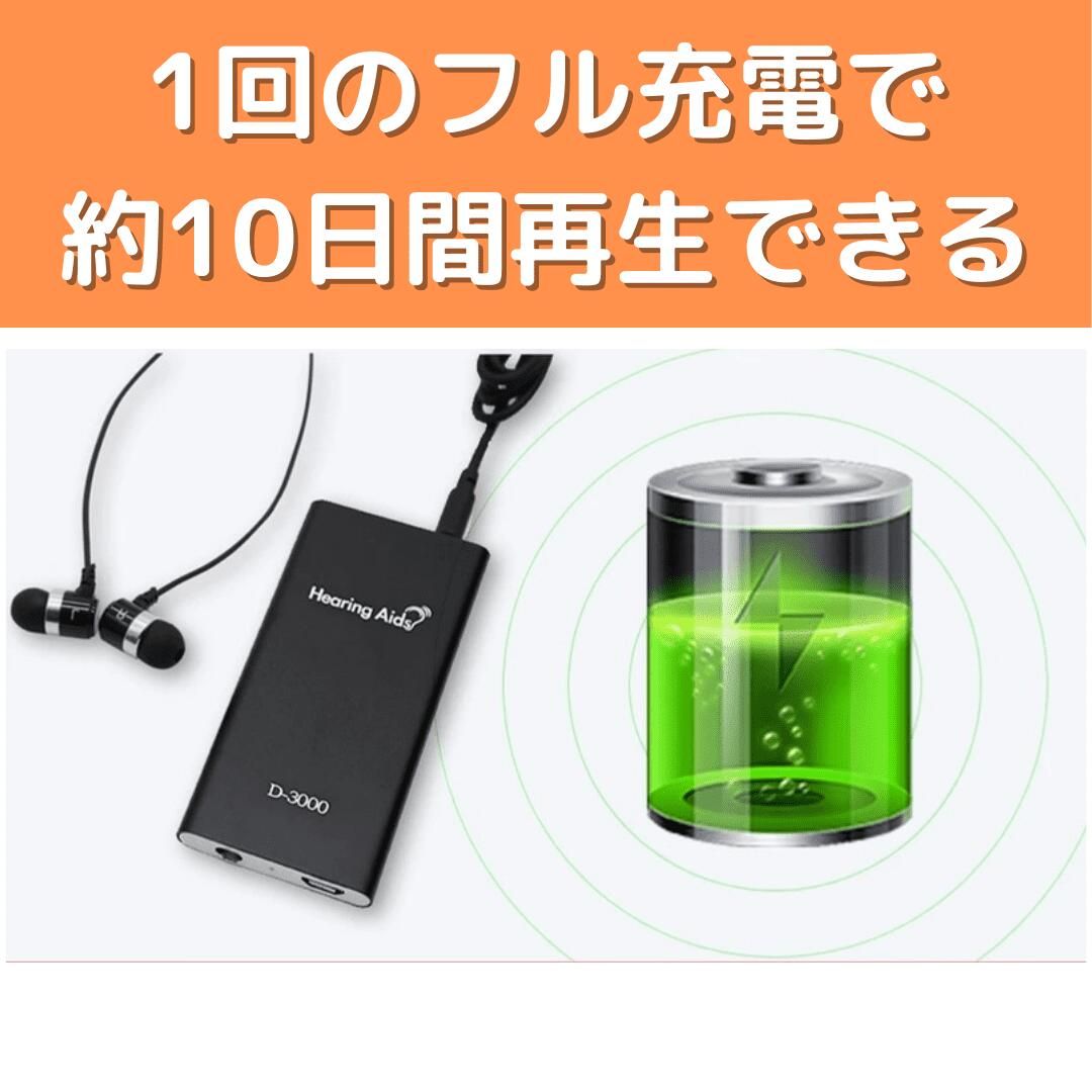 父 母