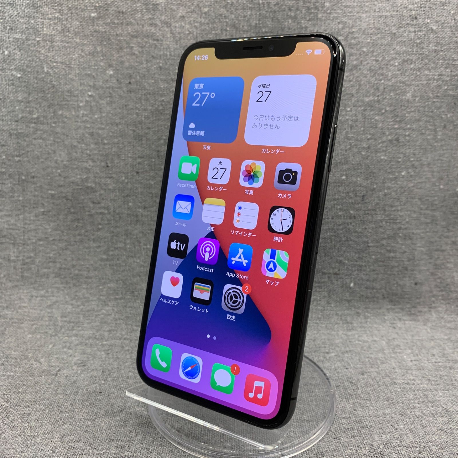 スマートフォン本体 iPhoneX space gray 256GB Amazon | 【整備済み品】 Apple iPhone X 256GB スペースグレー