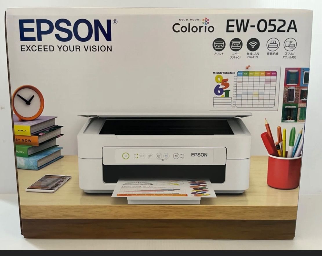 ゲリラ割エプソン プリンター 本体 EPSON EW-052A 複合機インク付属