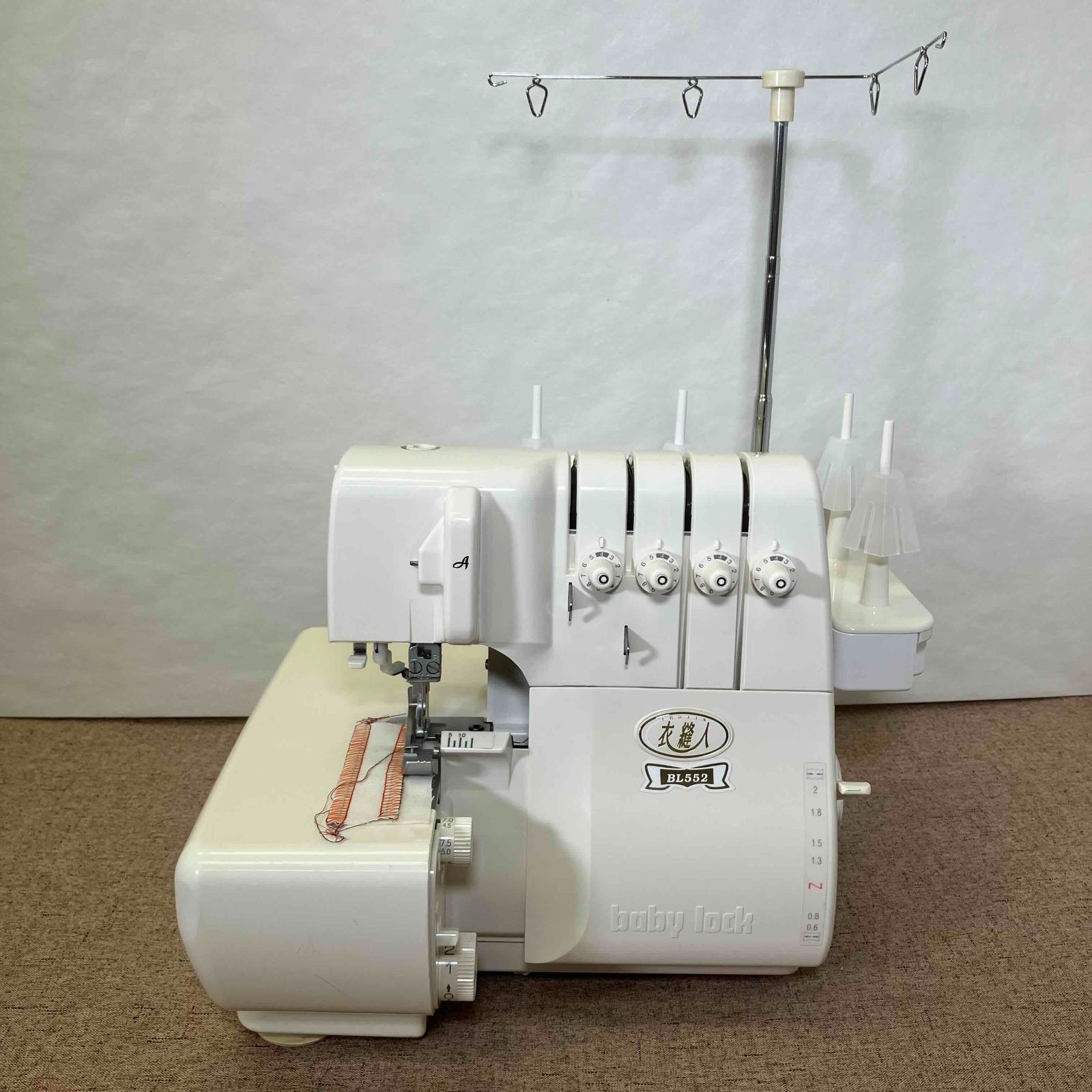 babylock 衣縫人 BL-552 ベビーロック 本体 ロックミシン ミシン BL 55 