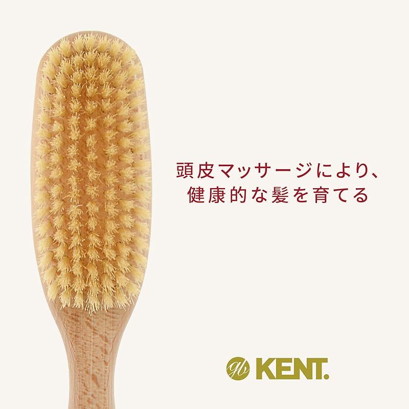 マチューゾブラシ MATTIUZZO made in France その1 マチューゾブラシ MATTIUZZO made in France その1