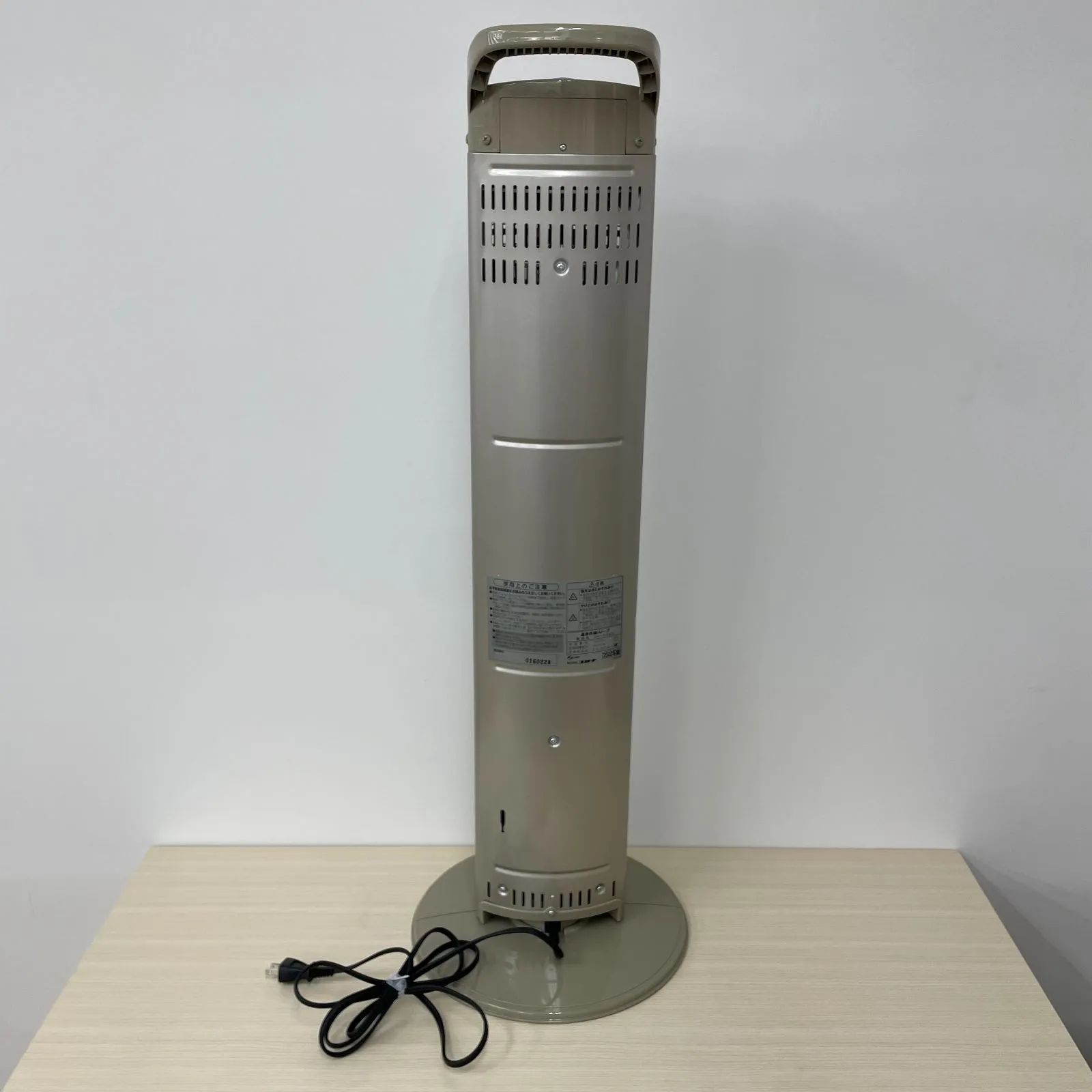 コロナ 遠赤外線ストーブ 遠赤外線カーボンヒーター スリムカーボン