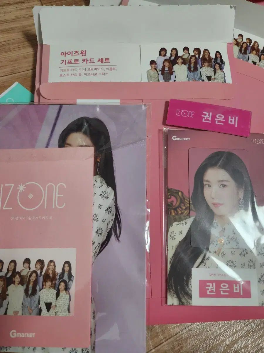 IZ*ONE グッズ まとめ売り IZ*ONE グッズまとめ売り - メルカリ