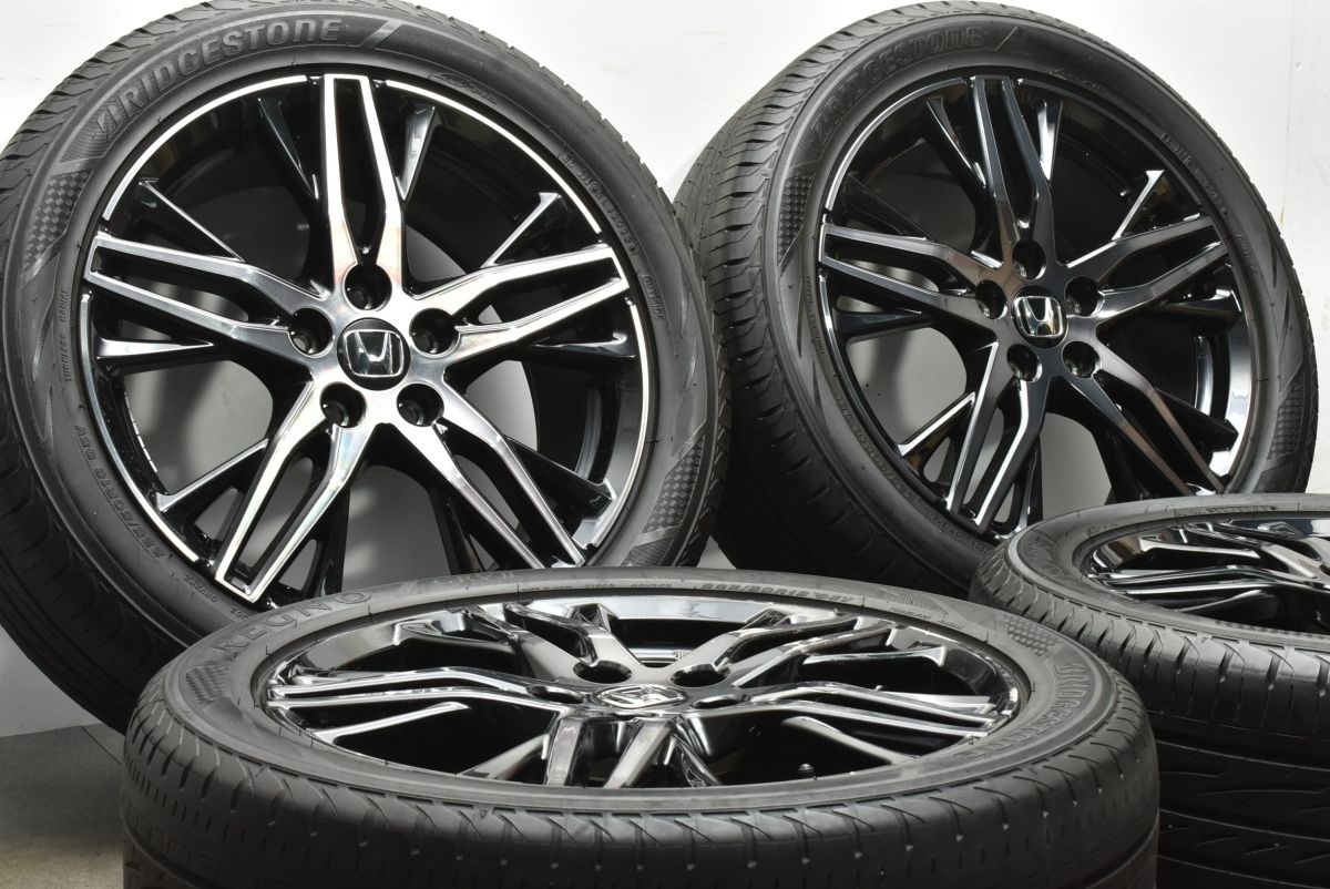 225|50R18